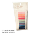copy of Color Note Sticky Tabs – Rainbow Light image 0